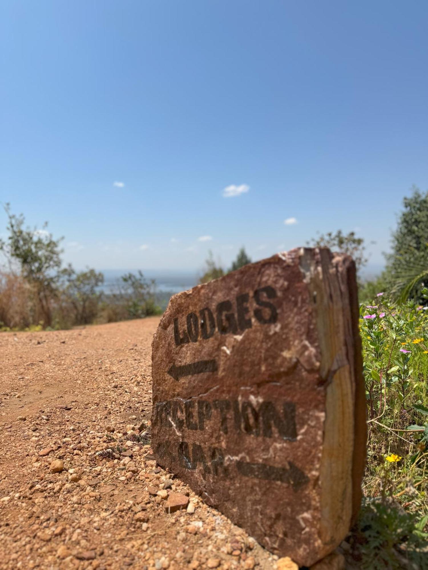 Akagera Ihema Lodges エクステリア 写真