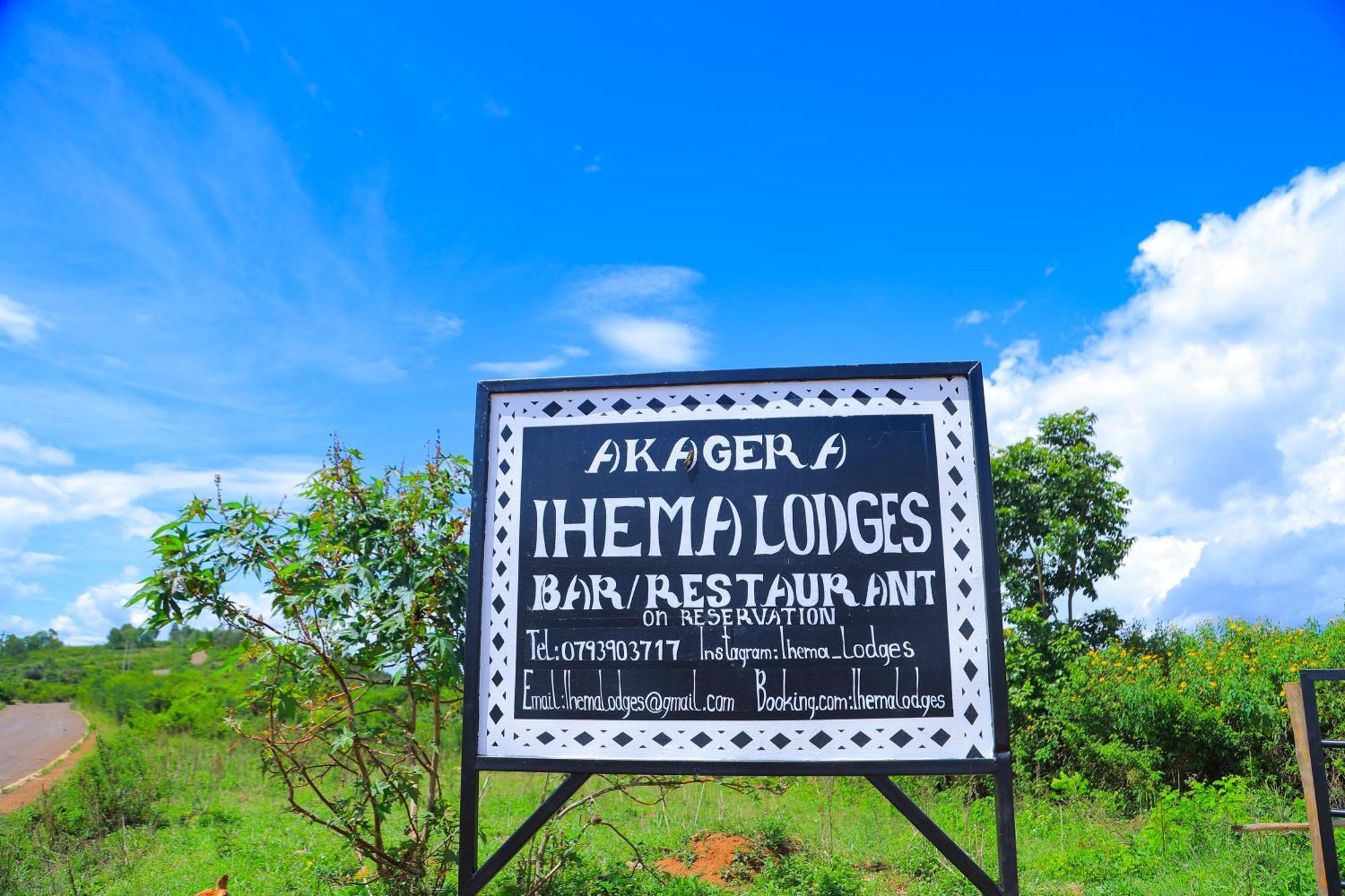 Akagera Ihema Lodges エクステリア 写真